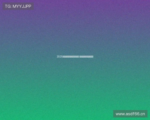 2025年女篮比赛全程直播精彩呈现 看女篮高手争夺世界冠军