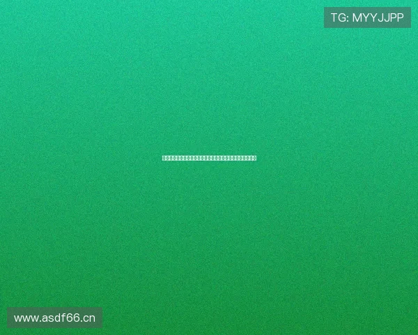 熊猫体育官网登录网址入口最新指南与安全访问方法全面解析